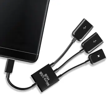 В 1 концентраторе Micro USB Type C от мужчины к женщине Двойной USB 2.0 хост OTG Кабель-адаптер для смартфона, компьютера, планшета 3 порта