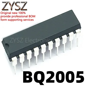 Встроенная микросхема быстрой зарядки BQ2005 BQ2005PN 1 шт.
