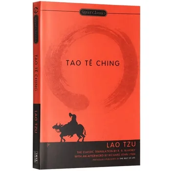Дао Дэ Цзин Шедевр Лао-цзы в англо-китайской литературе Философия Даосской Философской мысли