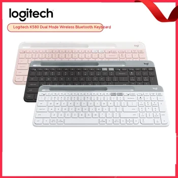Двухрежимная беспроводная Bluetooth-клавиатура Logitech K580, тонкий офисный портативный игровой мобильный телефон, планшет, офисная игровая клавиатура