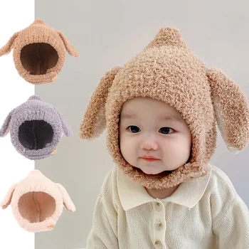 Детская шапочка осенне-зимняя теплая корейская версия милой плюшевой шапочки детская шапочка супер милая вязаная шапочка с собачьими ушками