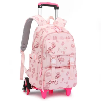 Детская школьная сумка на колесиках, студенческий рюкзак для девочек, сумка-тележка для мальчиков, Симпатичный школьный рюкзак на колесиках, сумка для книг