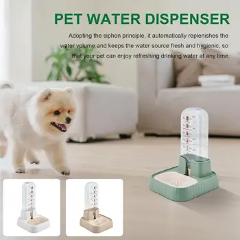 Диспенсер для воды для кошек, 500 мл, Прочная АБС Автоматическая миска для воды для собак, сифон, Съемный фильтр, Принадлежности для питья домашних животных