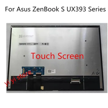 Для Asus ZenBook S UX393 UX393EA UX393JA UX393FN B139KAN01.0 13,9 