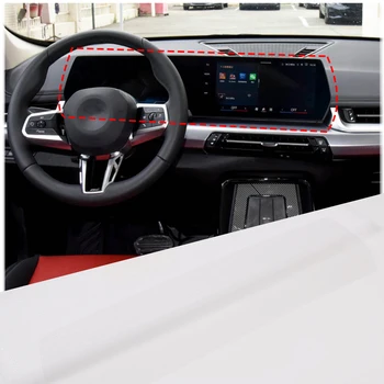 Для BMW U10 U11 X1 IX1 2023 Автомобильная GPS-Навигация Защитная Пленка ЖК-Экран Закаленное Стекло Протектор Против царапин Пленка Фитинг