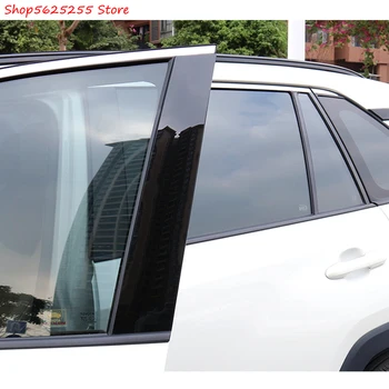 для Chevrolet Tracker Trax 2020 2021 Аксессуары Наклейка на Центральную стойку окна автомобиля Ярко-черная Защита стойки Menbrane B.