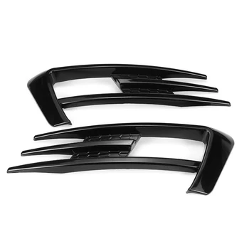Для Golf 7 MK7 2013-2017 Глянцевый черный бампер автомобиля, крышка решетки противотуманных фар