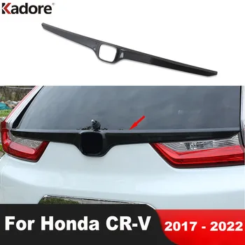 Для Honda CRV CR-V 2017-2020 2021 2022 Отделка Задней Крышки Багажника Из Углеродного Волокна, Бревенчатая Рама Задней Двери, Молдинговая Лента, Автомобильные Аксессуары