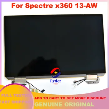 Для HP Spectre x360 Convertible 13-AW 13-awO15OTU 13-aw0150TU TPN-Q225 ЖК-сенсорный экран в сборе L72404-001 L75195-001