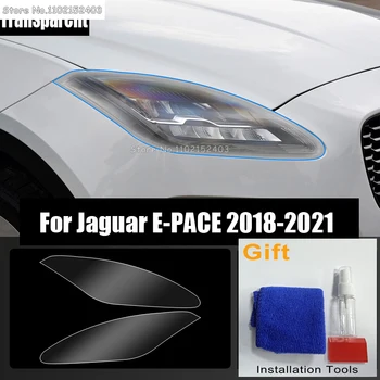 Для Jaguar E-PACE 2018-2021, оригинальный автомобиль, ТПУ, черный, прозрачный, передние Фары, Защитные пленки, аксессуары 2шт