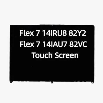 Для Lenovo Flex 7 14IRU8 14IAU7 ЖК-дисплей с сенсорным экраном в сборе 5D10S40011 5D10S39902 5D10S39903 Flex 7-14 Дисплей 2.2K 2240*1400