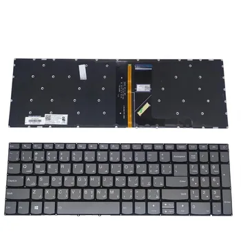 Для Lenovo IdeaPad 320 15IKB 15ABR 330 15IKBR 330-15 IKBR 320-15 клавиатура с подсветкой на арабском языке