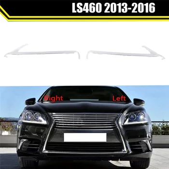 Для Lexus LS460 2013-2016 светодиодные фары DRL Световодная полоса дневной ходовой свет головной свет Лампа Излучающая трубка справа