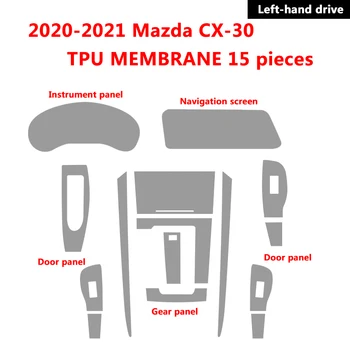 Для Mazda CX30 2020-2022 Автомобильный Навигатор Для салона, Экран Спидометра, Центральная Консоль, Защитная Пленка Из ТПУ, Наклейка Для Ремонта От Царапин