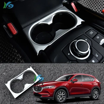 Для Mazda CX5 CX-5 CX 5 2017 2018 2019 KF Консоль Розетки Кондиционера Рамка Крышка Отделка Гарнир Декоративные Наклейки Стайлинг автомобиля