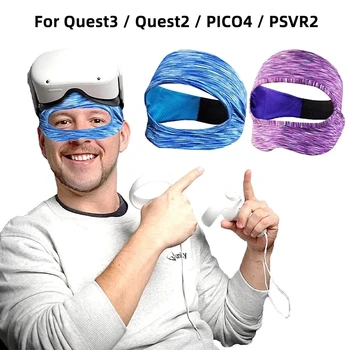 Для Meta Oculus Quest2 VR Маска для глаз Дышащая защитная повязка Аксессуары для гарнитуры виртуальной реальности PSVR2 Pico4 Quest3 HTC