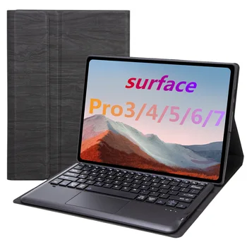 Для Microsoft Surface Pro 3 4 5 6 7 8 9 X Bluetooth Клавиатура Трекпад С подсветкой Беспроводная Клавиатура Teclado Microsoft Surface Cover
