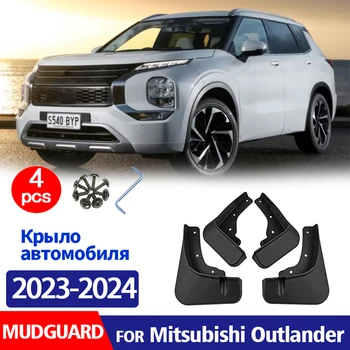ДЛЯ Mitsubishi Outlander 2023 2024 Брызговик, крыло, Брызговик, Брызговики, автомобильные Аксессуары Спереди и сзади, 4 шт.