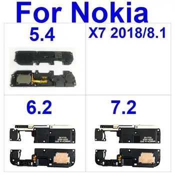 Для Nokia 5.4 6.2 7.2 X7 2018 8.1 Громкоговоритель Звуковой сигнал громкоговорителя Запасные части для громкоговорителя