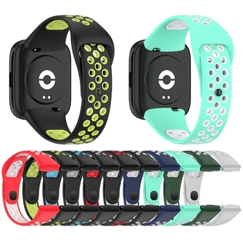 Для Redmi Watch3 Lite Активные силиконовые ремешки для часов Сменные ремешки для часов для мужчин и женщин Повседневные ремешки для часов