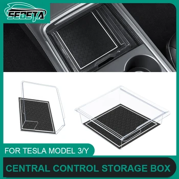 Для Tesla Model 3 Y 2023, Акриловый прозрачный ящик для хранения центрального управления, подлокотник, Внутренняя коробка, скрытая