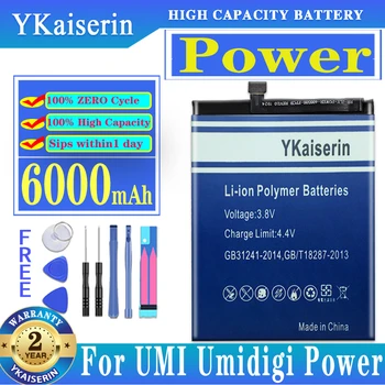 Для UMI Umidigi Аккумулятор 6000 мАч Для Мобильного Телефона Высококачественная Замена Резервного Литий-полимерного Аккумулятора Для UMI Power с инструментами