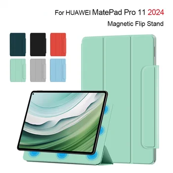 Для планшета Hauwei Matepad Pro 11 2024 XYAO-W00 Магнитная Складная Смарт-оболочка Для планшета Matepad Pro 11 2022 GOT-W29 AL09 Обложка-Книжка