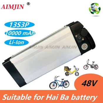 Для электрического велосипеда HaiBa 48V Ebike с аккумуляторной батареей 10Ah Shengmilo MX20 Folding Fat Tire Snow Bike