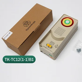 Домофон для лифта TK-TC12 (1-1) B1 от фабрики
