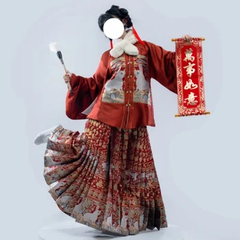 Женская куртка с квадратным вырезом и коротким рукавом Tang, плотная драпированная куртка, юбка Ma mian, осенне-зимнее платье на китайский Новый год