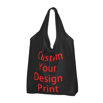  Женская сумка для покупок с индивидуальным дизайном, портативные сумки для покупок большой емкости, сумки-тоут с индивидуальным логотипом для покупателей