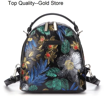 Женский рюкзак, сумка-мессенджер, сумочка из натуральной кожи с цветочным винтажным тиснением для путешествий, женский рюкзак через плечо