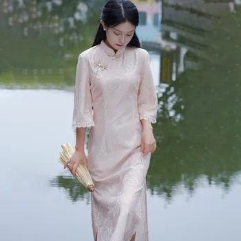 Женское бежево-розовое осеннее платье Чонсам с большим свободным рукавом в винтажном улучшенном кружевном стиле в китайском стиле, элегантное Ципао от S до XXL S2446