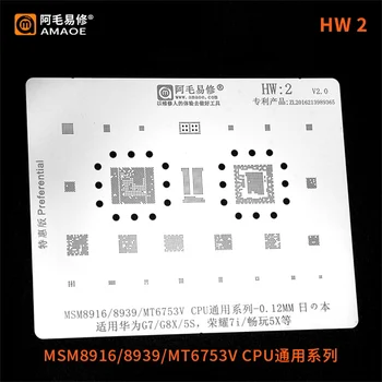Жестяная сетка из стальной сетки AMAO Для ремонта Huawei Серии MT7/MTS/P8-HW1/G7/G8/5S-HW2/MT8/P9-HW3/P8/P9-HW4/P7-HW5/P10/P10P/Honor9/V9-HW6