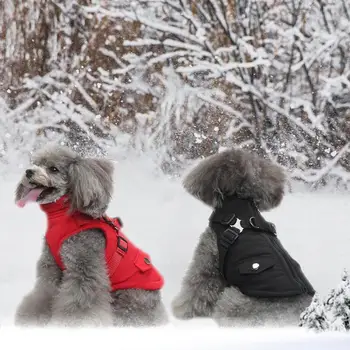 Жилет с подкладкой, куртка для собаки, жилет для маленькой собаки, шлейка для щенка, пальто для щенка в зимнюю холодную погоду, теплое пальто с толстой подкладкой, жилет, одежда для щенка