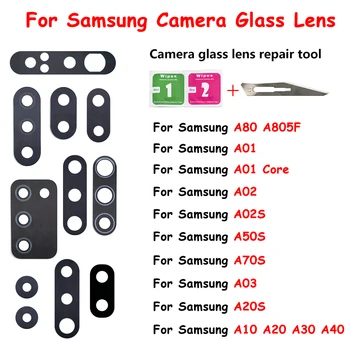 Задняя Камера Стеклянный Объектив Для Samsung A01 A03 Core A02 A02S A03S A10 A10S A20 A20S A30 A40 A50 A505F A50S A70 A70S A80 + Инструмент