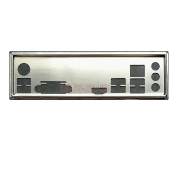 Задняя панель экрана ввода-вывода, кронштейн-обманка для материнской платы компьютера MSI H310M GAMING PLUS, Пустая задняя панель