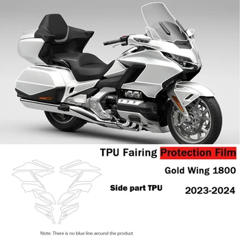 Защитная пленка для мотоцикла GL 1800 для HONDA Goldwing 1800 2023-Специальная пленка для защиты обтекателя из настоящего ТПУ от царапин на лобовом стекле