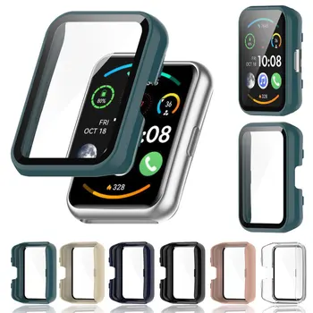 Защитный чехол для ПК для смарт-часов Huawei Watch Fit Special Edition, противоударный полноэкранный защитный чехол /с закаленной пленкой