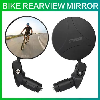 Зеркала заднего вида для велосипеда, Велосипедный Скутер, Круглое Зеркало на конце руля с возможностью поворота на 360 °, Регулируемое