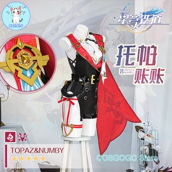 Игра Honkai: Звездный рельс Топаз Косплей костюм наряды на Хэллоуин Игровая одежда Женская одежда из аниме