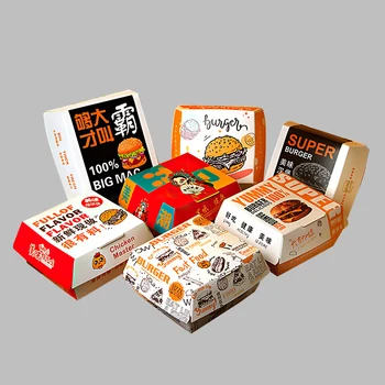 Индивидуальные продукты, Изготовленная на заказ коробка для бургеров из пищевой бумаги для печати, одноразовая упаковка для гамбургеров