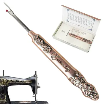 Инструмент для удаления нитей, винтажный рыхлитель швов с гравировкой, необходимый инструмент для шитья, подходит для начинающих опытных вязальщиц