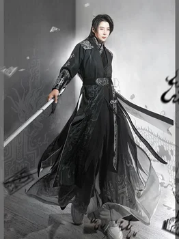 Китайский костюм Hanfu Для мужчин Большого размера 4XL, Черная Градиентная рубашка Hanfu + брюки + пальто, комплект из 3 предметов, Мужской Карнавальный Винтажный костюм для косплея 3XL