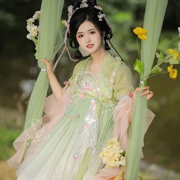 Китайское платье Hanfu Lily Green Wings Улучшение элемента Han Chinoiserie Костюм Han Shang Ru Платье Tang Qi Chest Ru