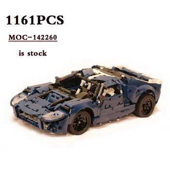 Классические гонки MOC-142260 • Альтернативный дизайн 42154 B Игрушка-конструктор из 1161 деталей, игрушка-конструктор для детей 