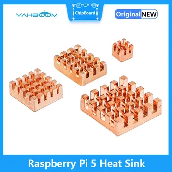 Комбинация радиаторов Raspberry Pi 5-го поколения Pi5 с токопроводящей лентой из чистой меди и клейкой лентой для охлаждения процессорного чипа Охлаждающий вентилятор