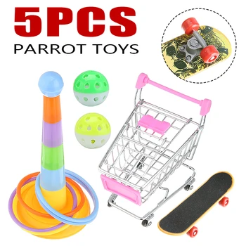 Комбинированный набор забавных игрушек Parrot Bird Обучающая игрушка Parrot Кольцо Тележка для скейтборда Мяч Кольцо Бочка Тележка Случайный цвет