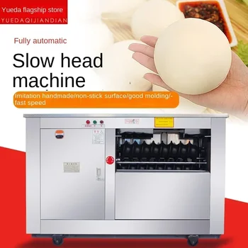 Коммерческий тестоделитель 35-700 г, валик для круглых шариков теста, машина для резки теста для пиццы, паровых булочек, машина для раскатки теста