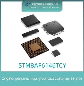 Комплектация STM8AF6146TCY LQFP32 новый микроконтроллер spot 6146TCY оригинальный аутентичный